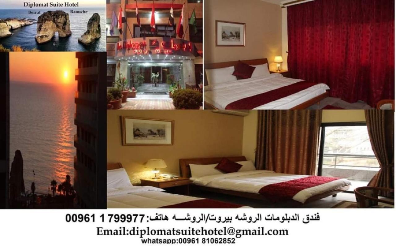 The Diplomat Hotell Beirut Eksteriør bilde